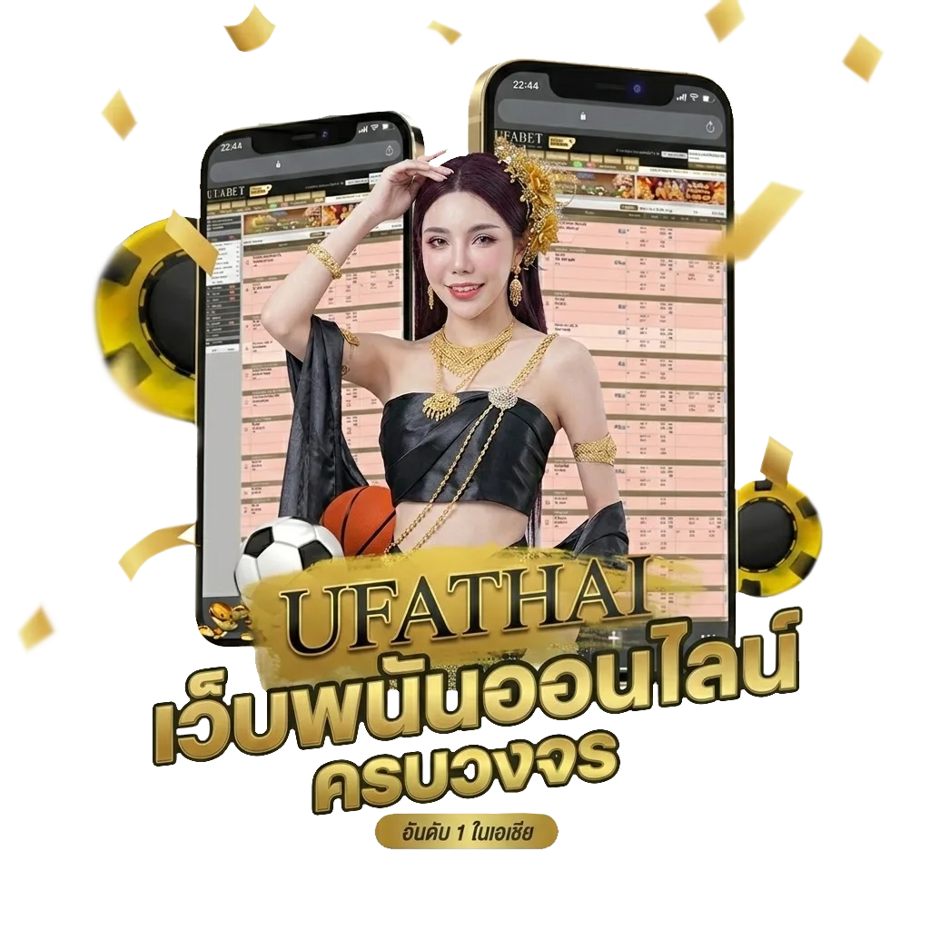 คัดลอกไม่มีลายน้ำ Bonus Banner — สำหรับสมาชิก